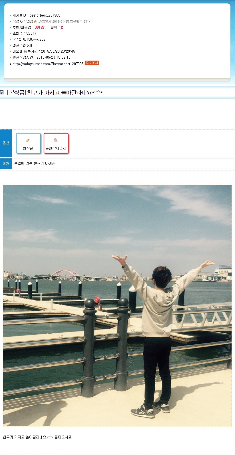 img/5/6/0/4/56041E9840612C002F