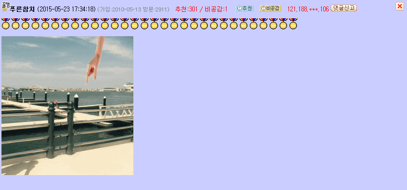 img/5/6/0/4/56041E9D406788002A