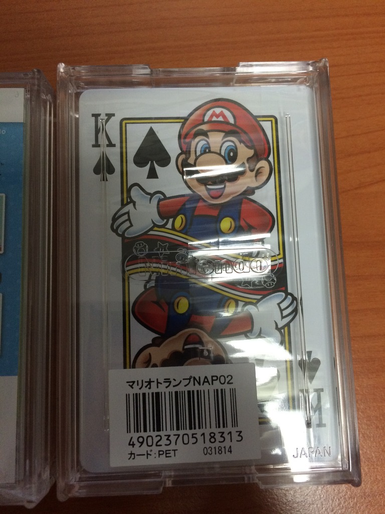 핵 귀여운 닌텐도 마리오 트럼프 카드 입니다! _4.jpg