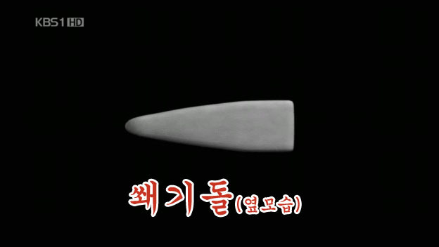 img/5/6/0/8/56081CFF431B49003C