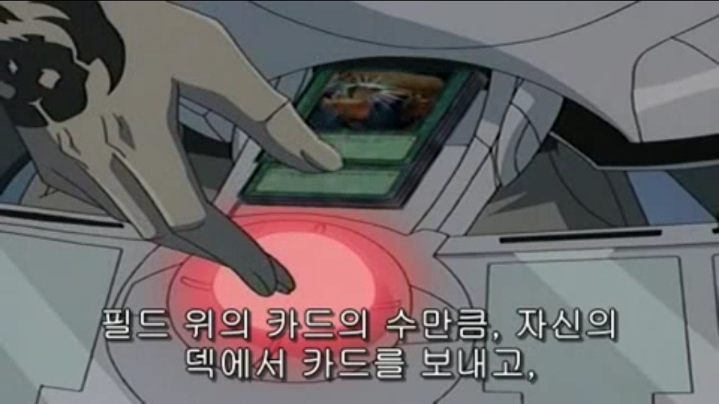 Gx 91화에 타치바나 잇카쿠가 묘지로 보낸 카드들_1.jpg