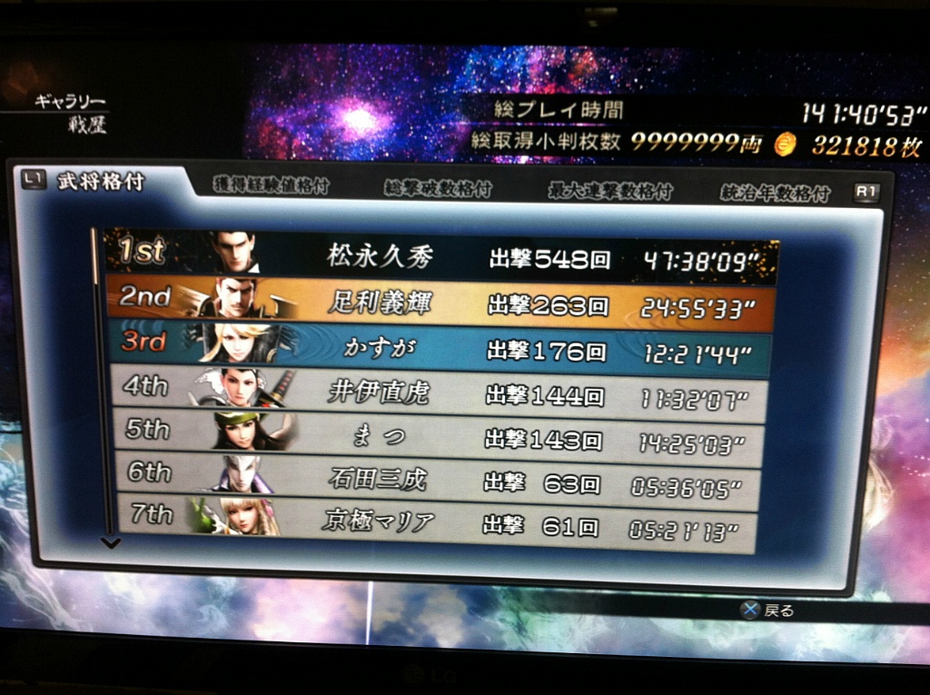 img/5/6/0/B/560BDC703D748D001F