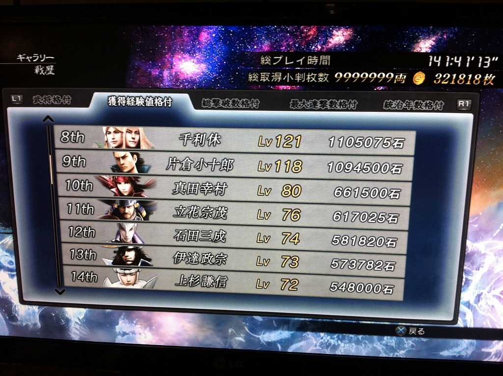 img/5/6/0/B/560BDC753D68E0002A