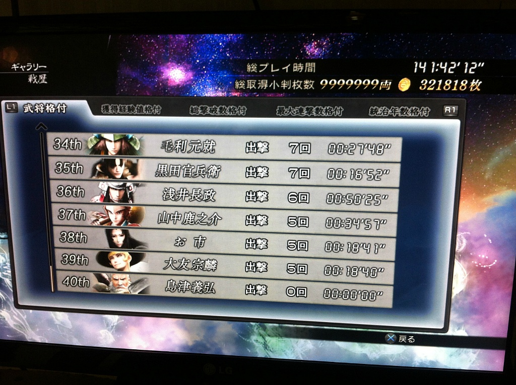 img/5/6/0/B/560BDC793D554D003C