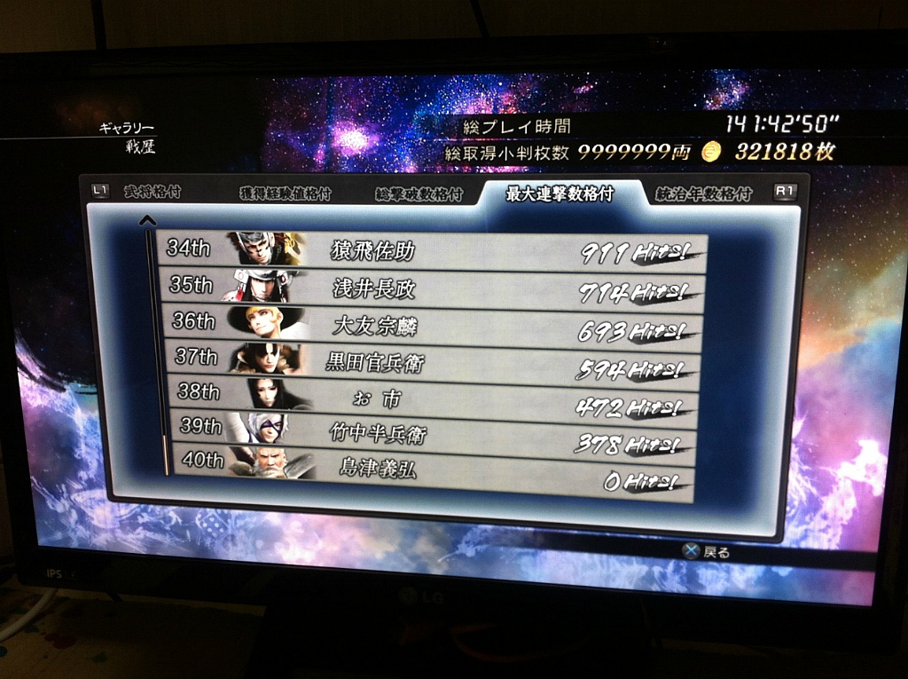 img/5/6/0/B/560BDC8041249D000F