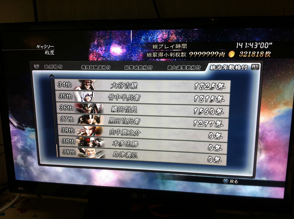 img/5/6/0/B/560BDC8241285F000B