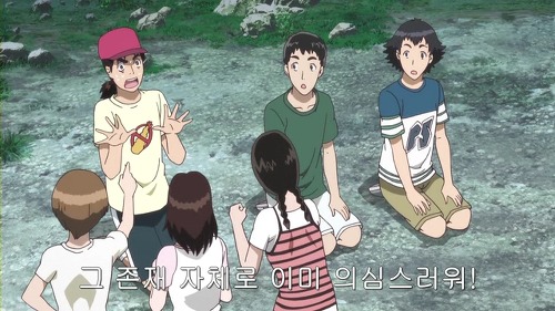 img/5/6/0/B/560BE1613F6AC0002A