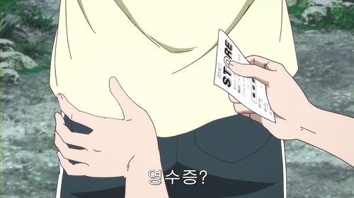 img/5/6/0/B/560BE1683F7703001E