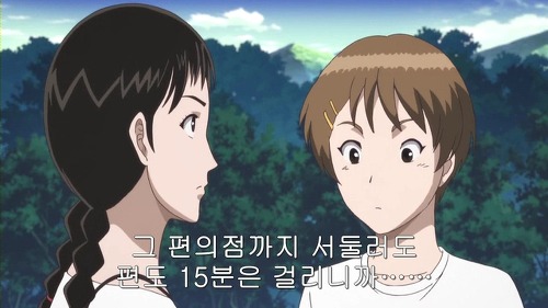 img/5/6/0/B/560BE1723F0A2C000C