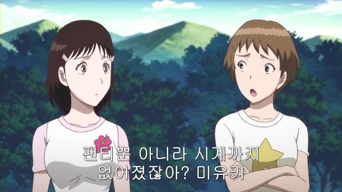 img/5/6/0/B/560BE17D4471F8002A