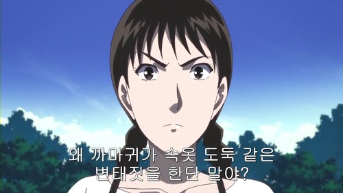 img/5/6/0/B/560BE1BD460CF0000A