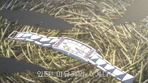 img/5/6/0/B/560BE1CE3351C6000A