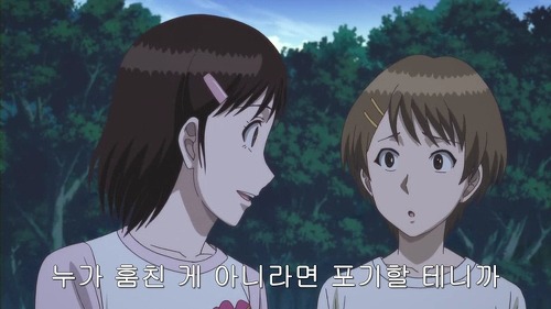 img/5/6/0/B/560BE1D73859FD002D