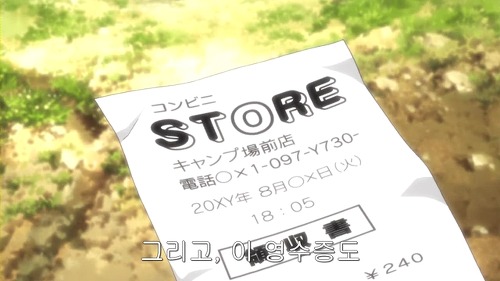 img/5/6/0/B/560BE1E63679C6001D