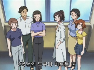 [창궁의 파프너 시리즈] 2대째 고바인, 도우마 히로토의 삶_3.jpg