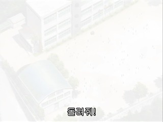 [창궁의 파프너 시리즈] 2대째 고바인, 도우마 히로토의 삶_11.jpg