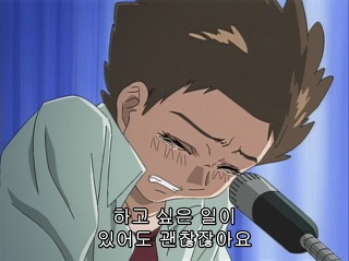 [창궁의 파프너 시리즈] 2대째 고바인, 도우마 히로토의 삶_18.jpg