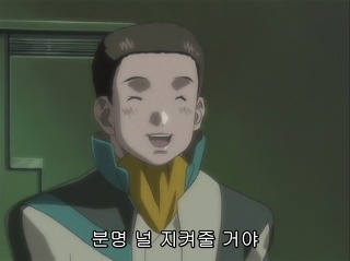 [창궁의 파프너 시리즈] 2대째 고바인, 도우마 히로토의 삶_28.jpg