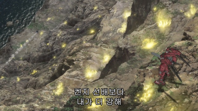 [창궁의 파프너 시리즈] 2대째 고바인, 도우마 히로토의 삶_35.jpg