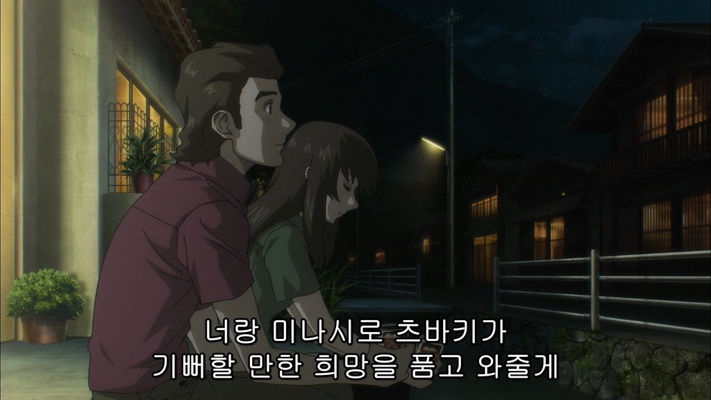 [창궁의 파프너 시리즈] 2대째 고바인, 도우마 히로토의 삶_63.jpg