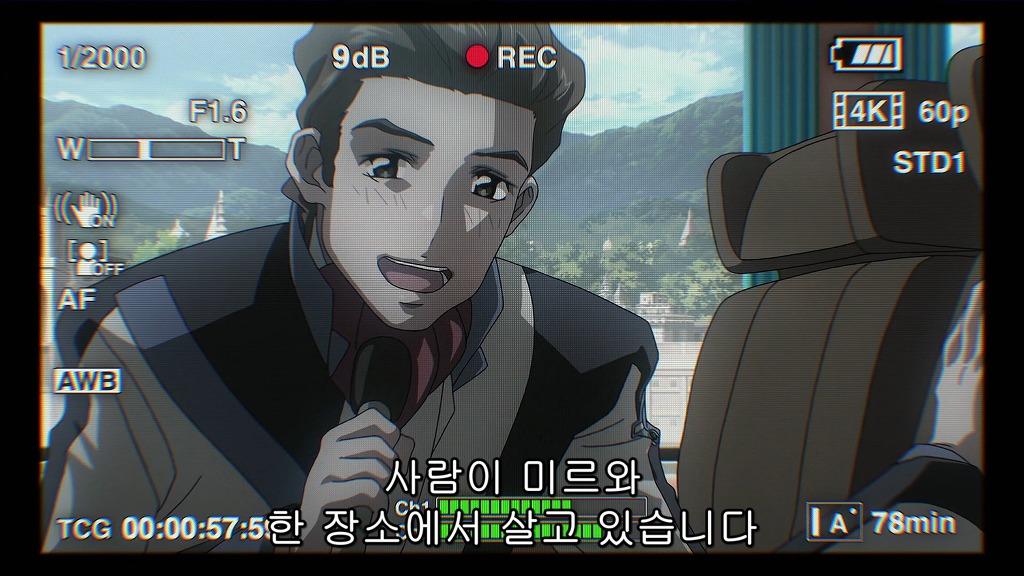 [창궁의 파프너 시리즈] 2대째 고바인, 도우마 히로토의 삶_65.jpg