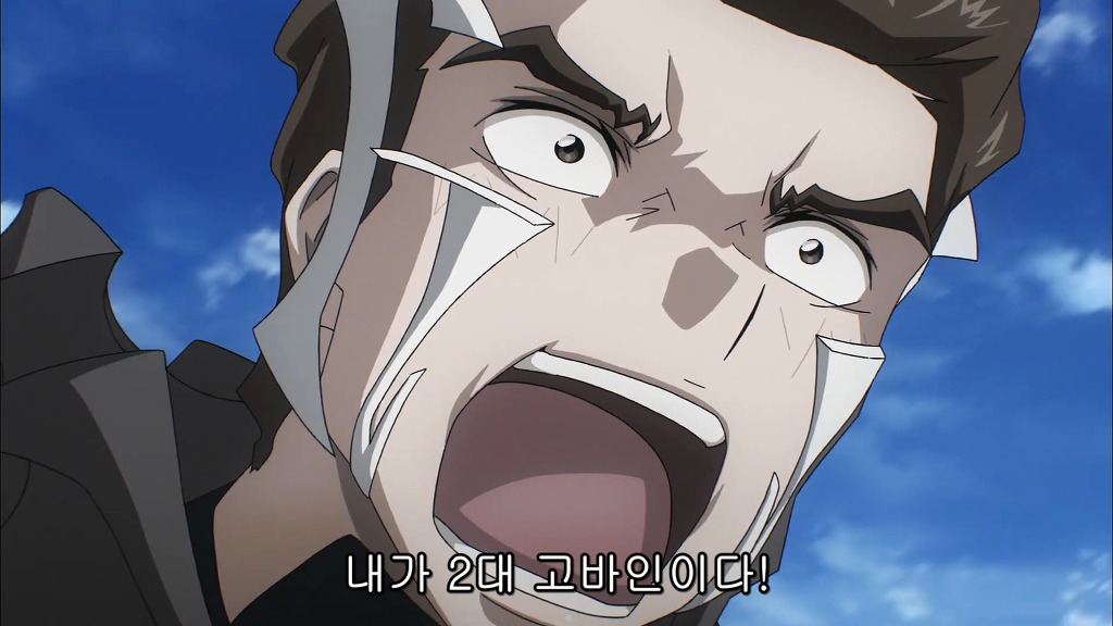 [창궁의 파프너 시리즈] 2대째 고바인, 도우마 히로토의 삶_71.jpg