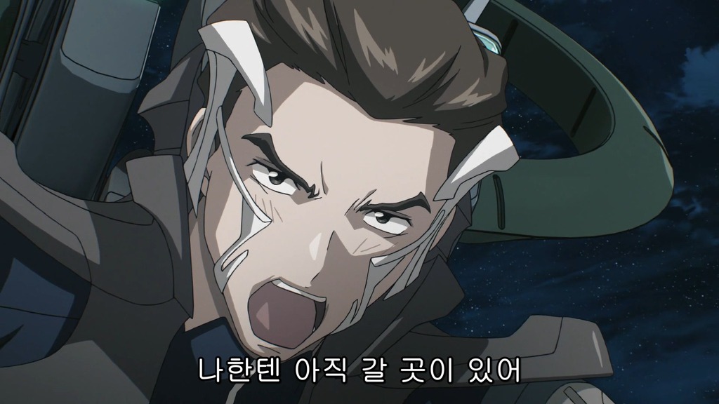 [창궁의 파프너 시리즈] 2대째 고바인, 도우마 히로토의 삶_98.jpg