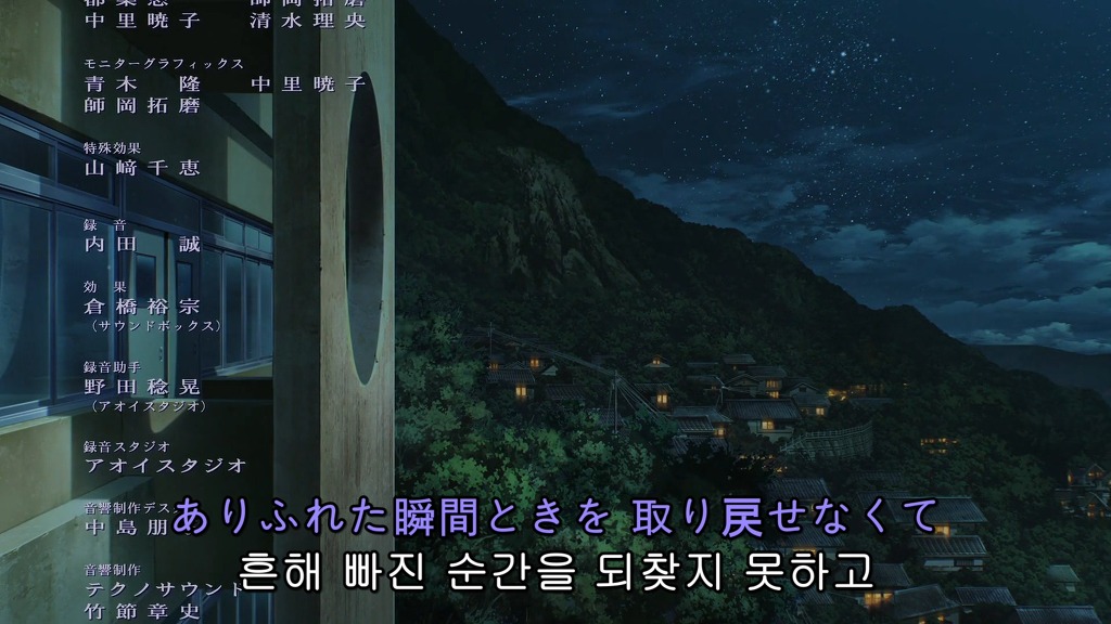 [창궁의 파프너 시리즈] 2대째 고바인, 도우마 히로토의 삶_116.jpg