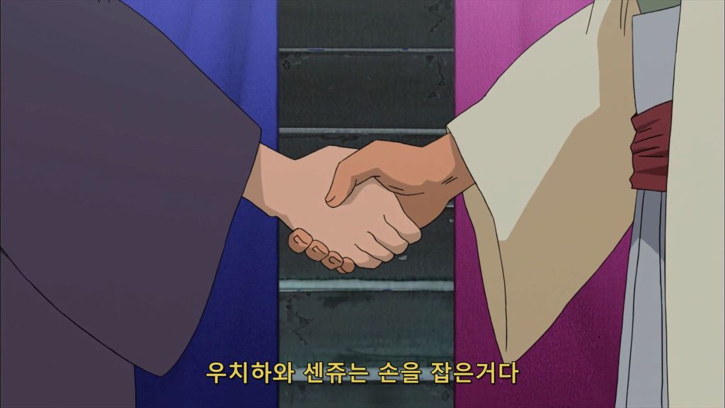 [나루토] 통수의 신 센쥬 하시라마_2.jpg