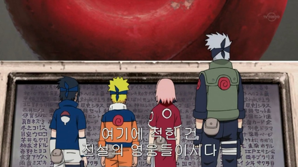 카카시는 쓰레기 맞습니다_1.jpg