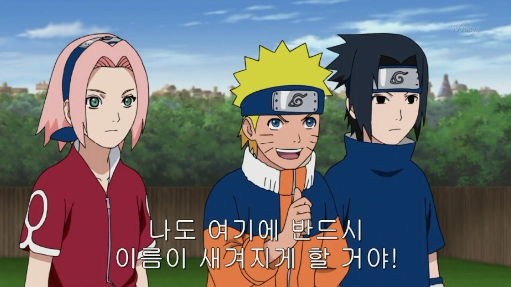 카카시는 쓰레기 맞습니다_2.jpg