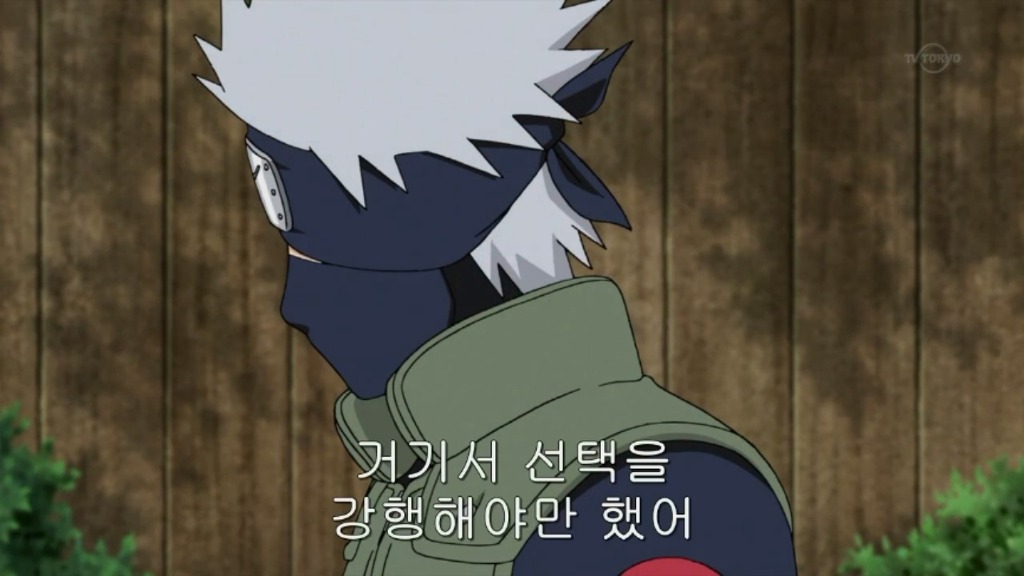 카카시는 쓰레기 맞습니다_12.jpg