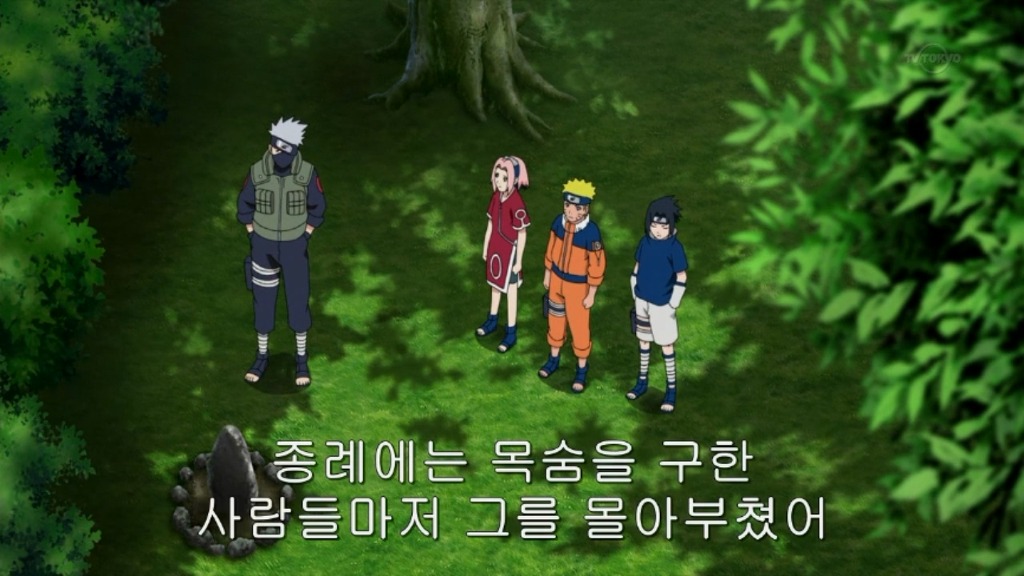 카카시는 쓰레기 맞습니다_22.jpg