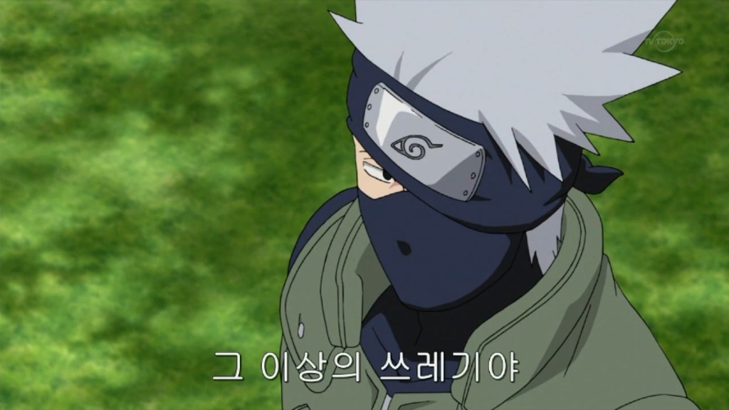 카카시는 쓰레기 맞습니다_33.jpg