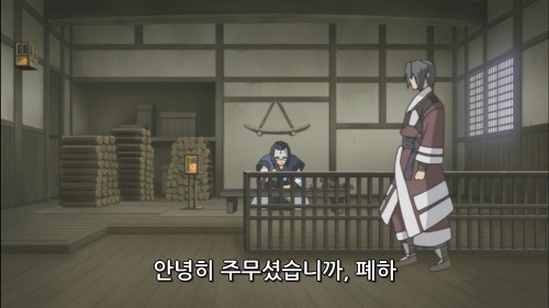 [칭송받는자 2] *왜곡* 난 그 이름 반댈세._10.jpg