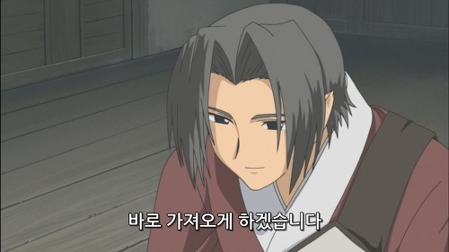 [칭송받는자 2] *왜곡* 난 그 이름 반댈세._13.jpg