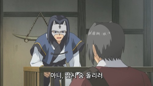 [칭송받는자 2] *왜곡* 난 그 이름 반댈세._14.jpg