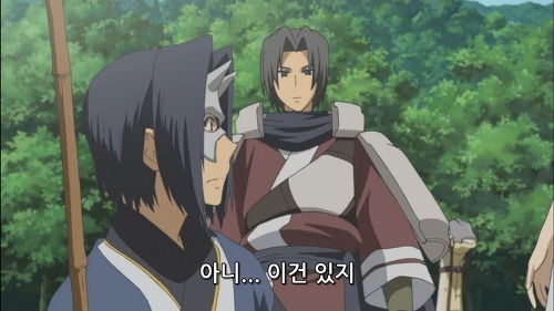 [칭송받는자 2] *왜곡* 난 그 이름 반댈세._30.jpg