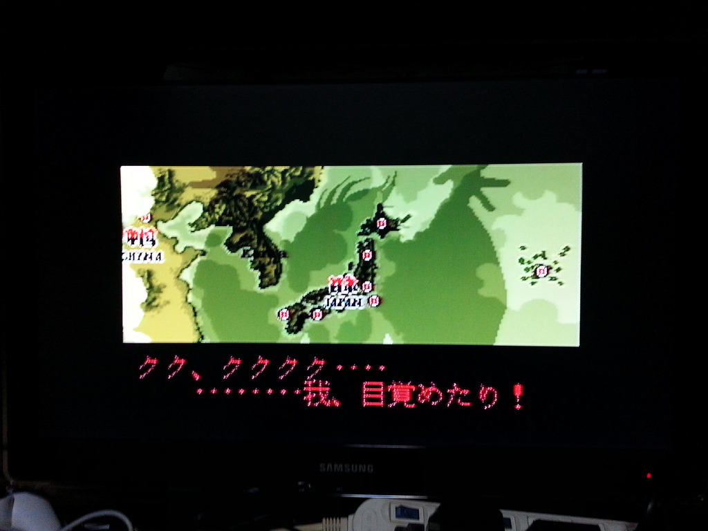 사무라이 스피리츠 VS 사무라이 스피리츠