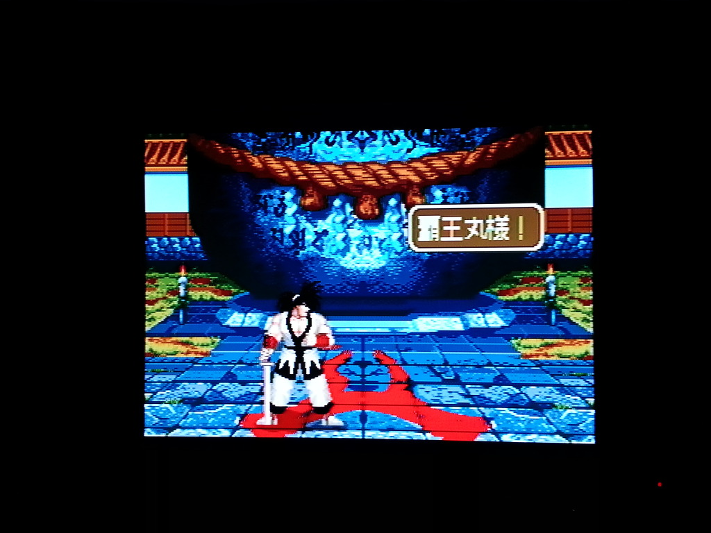 사무라이 스피리츠 VS 사무라이 스피리츠