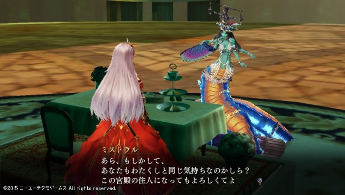 으아아아 미스트랄 꾸에에엙_1.jpg