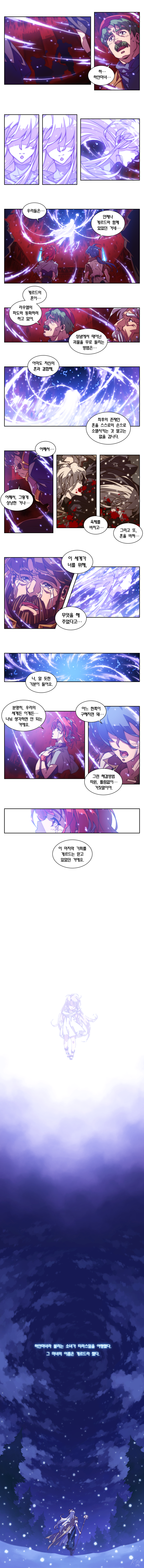 img/5/6/1/1/56117A0E3713C4001B