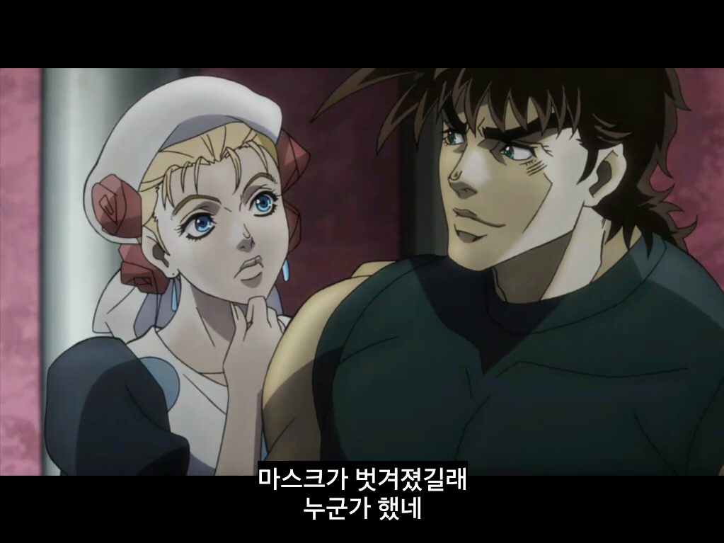 [죠죠의 기묘한 모험] 2부 전투조류_23.jpg