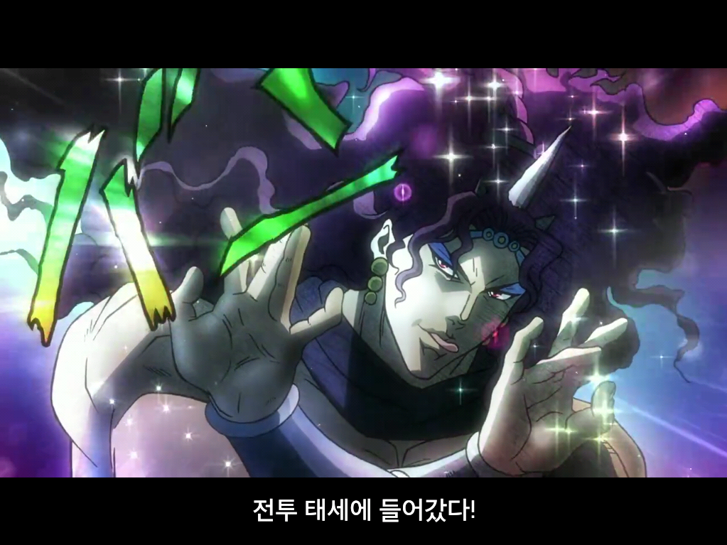 [죠죠의 기묘한 모험] 2부 전투조류_41.jpg