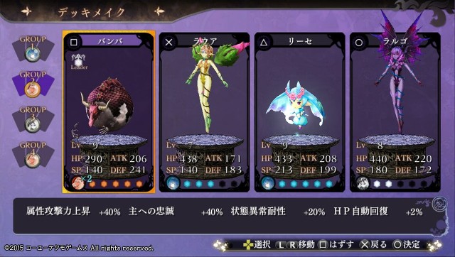 투기장을 결국 제패했습니다_3.jpg