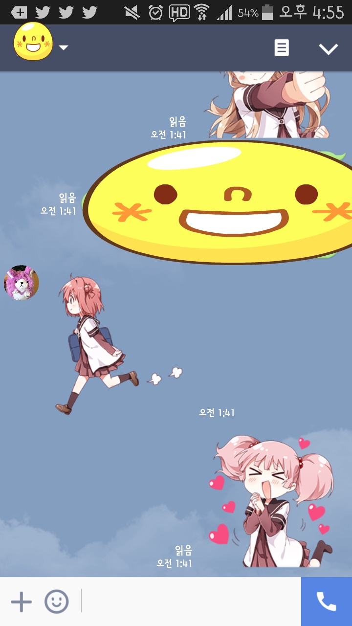 유루유리 라인스티커 너무 좋네요 _2.jpg