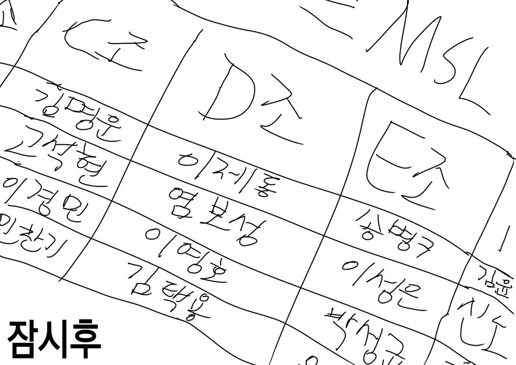 [브루드워 낙서만화]어떤 MSL의 조지명식_5.jpg