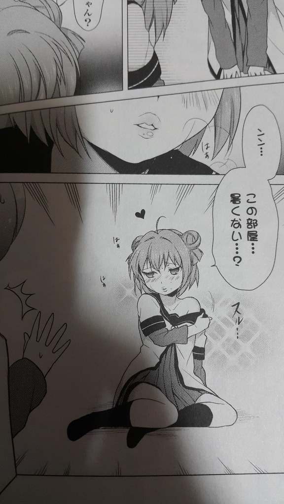 숨은 이야기들 _12.jpg