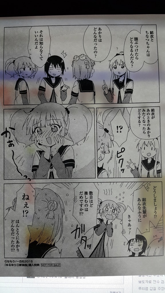 숨은 이야기들 _13.jpg