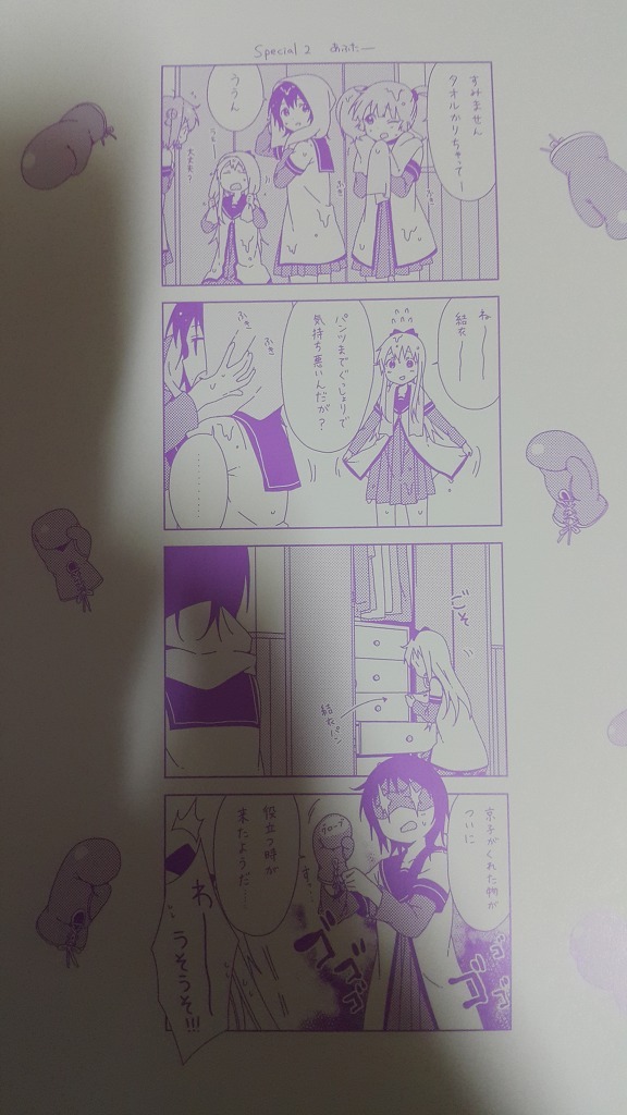 숨은 이야기들 _22.jpg